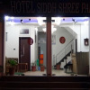 Отель Siddh Shree Palace, фото 1