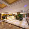 Отель Lushanju Hotel (Central South University Branch), фото 5