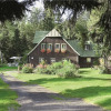 Отель Leśniczówka Willa Anna, фото 15