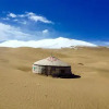 Отель Dunhuang MoGuest Desert Camping Site, фото 2