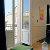 Отель My Maison In Paris - Champ de Mars, фото 20