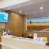 Отель 7 Days Inn Zhongshanlihe Square Branch, фото 11