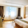 Отель Greentree Inn Urumqi Airport Tianyi International City Business Hotel, фото 6