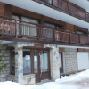 Отель Flat near the slopes Courchevel 1850, фото 1