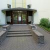 Отель Gästehaus Schröder Walldorf 3, фото 1