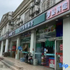 Отель Mengchao Hostel, фото 1