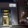 Отель Guangzhou Timmy Hotel Apartment в Гуанчжоу