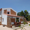 Отель Quinta das Beldroegas - Casas de Campo, фото 1