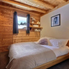 Отель Chalet Montriond, 5 Pieces, 8 Personnes - Fr-1-627-28, фото 7