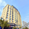 Отель Xinxing Jingming Hotel, фото 9