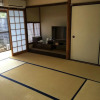 Отель Kyo no Yado Jorinji, фото 5
