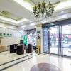 Отель GreenTree Inn Hefei City Chenghuang temple Sanxiaokou Metro Station Business Hotel, фото 10