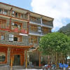 Отель Milan Inn (Zhangjiajie Scenic Spot), фото 3