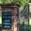 Отель Costa DOrsola, фото 1