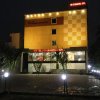 Отель Siddhartha International, фото 20