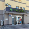 Отель Homeinn (Home of Huludao Passenger Terminal), фото 9