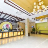 Отель Jin Zun Han Atrium Hotel, фото 12