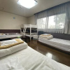 Отель Guest House Nishiborakan - Hostel, фото 3
