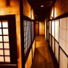 Отель Shinbashi Ryokan Japanese Style Hotel, фото 50