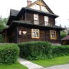Отель Willa Jarowit, фото 21