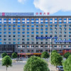 Отель Yishang Hotel (Chongzuo Youyi Avenue Longyinjin Street Branch), фото 11