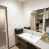 Отель Niwa House / Vacation STAY 2195, фото 9