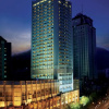 Отель Howard Johnson Plaza by Wyndham Guiyang, фото 19