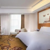 Отель Vienna International Hotel (Gaomi Huayuan Street), фото 11