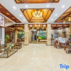Отель Jiazhou Holiday Hotel, фото 8