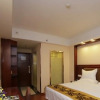 Отель GreenTree Inn AnHui AnQing Wuyue Plaza Business Hotel, фото 6