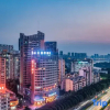 Отель Nanning Prince Hotel, фото 12