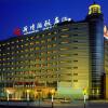 Отель Beijing Spring Hotel(Nanyuan Airport) в Пекине