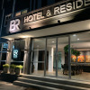 Отель BR Hotel & Residence (Parking is available 250 meters away from the property), фото 1
