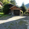 Отель Chalet Ulysse, фото 11