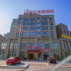 Отель Late Gui·Chujian Hotel (Rugaocheng Branch), фото 17