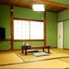 Отель Wagokoro No Koyado Kazuko Guest House, фото 5