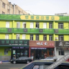 Отель Apple Holiday Hotel Ha'erbin Haicheng Jianyue Style, фото 16