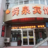 Отель Shunquan Hotel (Ji'nan Bayi), фото 2