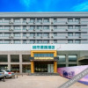 Отель City Convenience Hotel, фото 6
