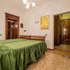 Отель Appartamenti Il Giardino Sulle Mura, фото 4