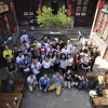 Отель Pingyao Agam International Youth Hostel, фото 21