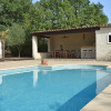 Отель Beautiful Modernly Decorated Provencal House Only 30 Kilometres From Cannes, фото 13