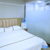 Отель Kangyue Hotel, фото 5