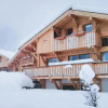 Отель Les Chalets des Liarets, фото 1