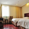 Отель GreenTree Inn Jiangsu Zhenjiang Yidu Building Materials city Express Hotel, фото 16