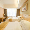 Отель Vienna 3 Best Hotel Exhibition Center Chigang Road, фото 33