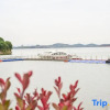 Отель Jiayushan Lake Hot Spring Resort Hotel, фото 7