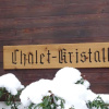 Отель Apartment Kristall Zweisimmen, фото 1
