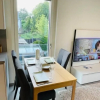 Отель Lux Green Flat in Center-Parking&Terrace, фото 11