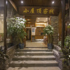 Отель Lovely Roof Inn, фото 1